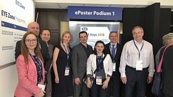 О Международныом конгрессе «ESGE Days 2018» или #знайНаших